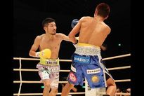 Видео боя: Рёсуке Иваса — Юкинори Огуни Видео боя: Рёсуке Иваса — Юкинори Огуни