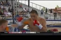 Видео боя: Чжан Чжилеи – Кёртис Ли Тэйт, HD 720 Видео боя: Чжан Чжилеи – Кёртис Ли Тэйт, HD 720