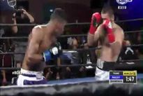 Видео боя: Леван Гвамичава — Брейдис Прескотт Видео боя: Леван Гвамичава — Брейдис Прескотт