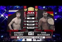 Видео боя: Иван Бухингер — Хамзат Далгиев