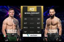 Роман Долидзе – Марвин Веттори. Видео лучших моментов боя Роман Долидзе – Марвин Веттори. Видео лучших моментов боя