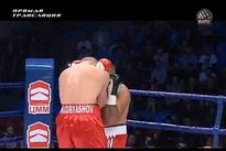 Видео боя: Дмитрий Кудряшов – Юлиан Илие