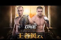 Видео боя: Виталий Бигдаш — Игорь Свирид