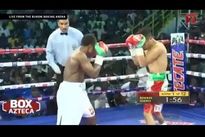 Видео боя: Айзек Догбо — Сесар Хуарес, HD 1080 Видео боя: Айзек Догбо — Сесар Хуарес, HD 1080