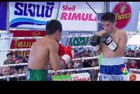 Видео боя: Тамманун Ньомтронг — Рей Лорето Видео боя: Тамманун Ньомтронг — Рей Лорето