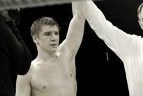 Видео боя: Иван Голуб — Кендалл Мена Видео боя: Иван Голуб — Кендалл Мена