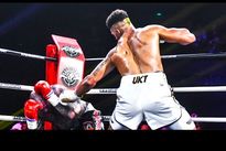 Видео боя: Тони Йока — Трэвис Кларк, HD 720