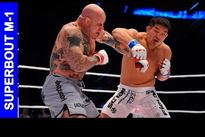 Видео боя: Джефф Монсон – Сатоши Ишии, HD 720 Видео боя: Джефф Монсон – Сатоши Ишии, HD 720