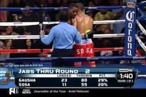 Видео боя: Террелл Гоше – Джордж Соса