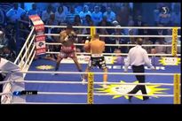 Видео боя: Винсент Файгенбютц — Маурисио Рейносо, HD 1080