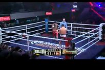 Видео боя: Антуан Декари – Сесар Чавес