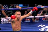 Видео боя: Терри Флэнеган — Диего Магдалено, HD 1080 Видео боя: Терри Флэнеган — Диего Магдалено, HD 1080