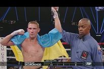 Видео боя: Станислав Скороход — Хаким Брайант Видео боя: Станислав Скороход — Хаким Брайант