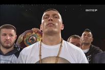 Видео боя: Александр Усик — Тхабисо Мчуну, HD 720