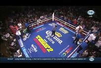 Видео боя: Луис Ортис – Латиф Кайоде, HD 720 Видео боя: Луис Ортис – Латиф Кайоде, HD 720