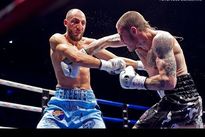 Видео боя: Керман Лехаррага — Брэдли Скит