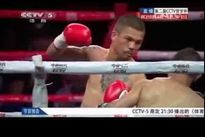 Видео боя: Освальдо Новоа – Сюн Чжао Чжун