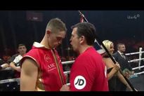 Видео боя: Каллум Смит — Эрик Скоглунд Видео боя: Каллум Смит — Эрик Скоглунд