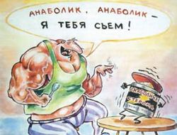 фото - Андре Берто провалил допинг-тест; бой с Ортисом отменен
