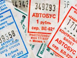 фото - Бой Лукаса Маттиссе и Ахосе привлек внимание 377 любителей бокса