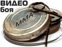 фото - (Видеозапись боя) Луис Мело — Трэй Хьюстон