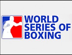 фото - (WSB) «Аргентинские кондоры» – 5:0 – «Польские гусары»