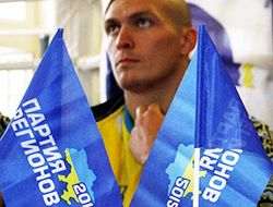 фото - Александр Усик: «В ближайшее время хочу встретиться с Виталием Кличко»