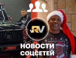 фото - Ломаченко дрифтует, Тайсон спаррингует с собакой, Шевченко играет на укулеле — видео