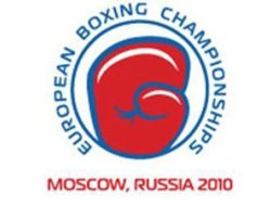 фото - Чемпионат Европы 2010: результаты четвертьфиналов