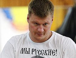 фото - Седрик Босвелл - новый кандидат в соперники Александру Поветкину