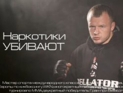 фото - Шлеменко не комментирует провал допинг-теста