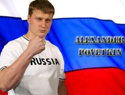 фото - Александр Поветкин: «Будем работать над ошибками»