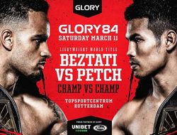 фото - Прямая трансляция Glory 84. Смотреть онлайн