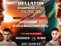фото - Прямая трансляция Bellator Dublin: Джейсон Джексон – Рамазан Курамагомедов. Смотреть онлайн