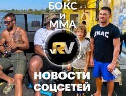 фото - Ломаченко и Усик на Дунае, Деревянченко на лапах, Беринчик на сборах — видео