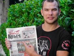 Видео боя: Дмитрий Чудинов — Патрик Менди II, HD 1080 фото - Видео боя: Дмитрий Чудинов — Патрик Менди II, HD 1080