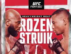 фото - Прямая трансляция UFC on ABC 4: Розенструйк – Алмейда. Смотреть онлайн