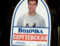 фото - Гэри Шоу: «Бой Сергея Дзинзирука с Луисом Коллазо возможен»