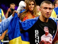 фото - Арум назвал возможную дату возможного боя Ломаченко и Ригондо