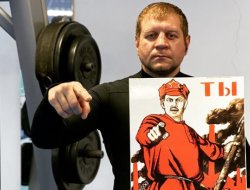 фото - Гарсиа в словесном баттле с Хэйни, бойцы поздравляют своих Валентинок, Емельяненко волнуют блины — соцсети 