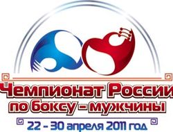 фото - ЧР-2011: определились участники решающих поединков