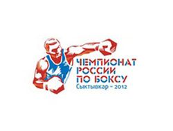 фото - Итоговые результаты чемпионата России по боксу 2012