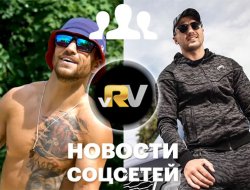 фото - Соцсети: Ломаченко отвечает на вопросы, Гвоздик играет в баскетбол, Кроуфорд с ночным уловом — видео