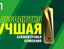 как использовать фрибет в лига ставок в мобильном приложении андроид. Смотреть фото как использовать фрибет в лига ставок в мобильном приложении андроид. Смотреть картинку как использовать фрибет в лига ставок в мобильном приложении андроид. Картинка про как использовать фрибет в лига ставок в мобильном приложении андроид. Фото как использовать фрибет в лига ставок в мобильном приложении андроид