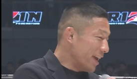 Легендарный японский чемпион возвращается в UFC Легендарный японский чемпион возвращается в UFC