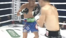 Обновлено: Шигеока не сумел вернуть титул в реванше Обновлено: Шигеока не сумел вернуть титул в реванше