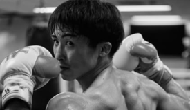 «Монстр» Иноуэ рассказал, когда завершит карьеру «Монстр» Иноуэ рассказал, когда завершит карьеру