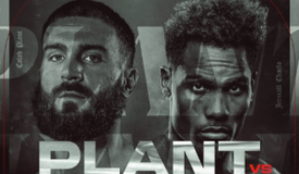 Плэнт – Ресендис, Чарло – Ламанна: кард шоу, все бои вечера бокса 1 июня