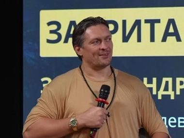 «17 лярдов мне хватит». Усик озвучил новую цель - фото