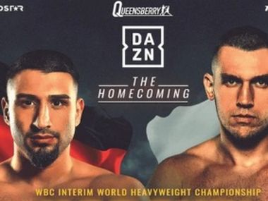 Прямая трансляция: Агит Кабайел – Дамиан Кныба. Смотреть онлайн - фото